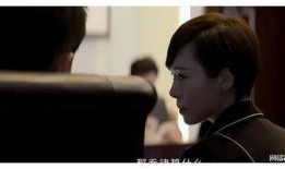 上位第二集在线观看,权谋风云再起，巅峰对决一触即发