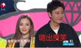 陈赫娱乐圈吃瓜事件视频,揭秘吃瓜视频背后的真相