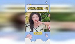 小猪爆料宋浩然视频,揭秘背后惊人内幕