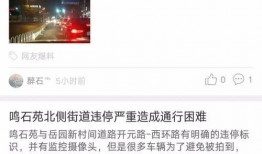 热门视频爆料,揭秘背后真相，带你走进事件核心