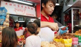 厦门小吃店爆料视频最新