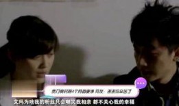 名星最新爆料新闻,揭秘娱乐圈背后的惊人真相