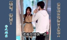 韩国跑男搞笑爆料片段视频,明星们的搞笑爆料大揭秘