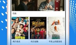 免费视频在线观看网2,海量资源一网打尽，畅享视听盛宴